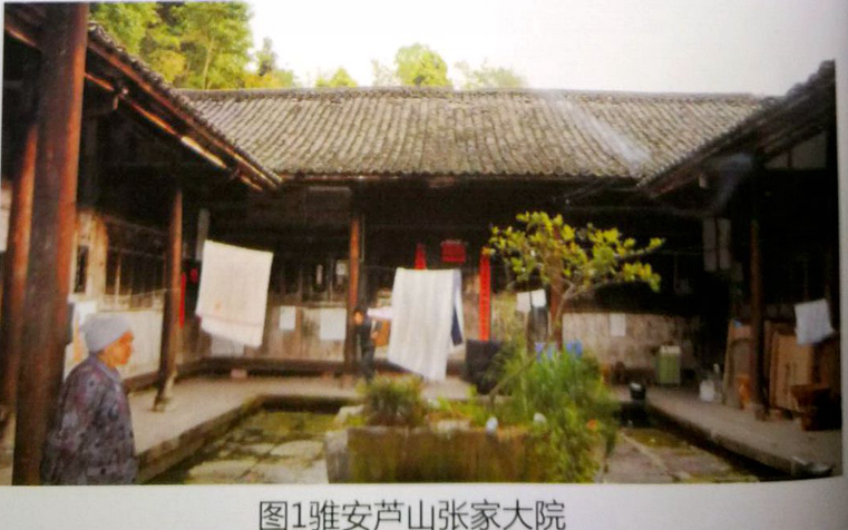 1552988668250431.png image.png