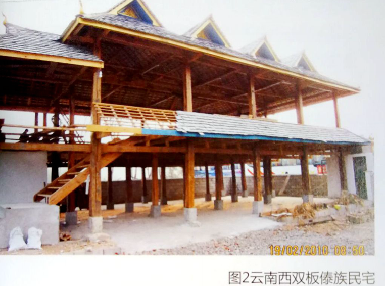 1552988750261678.png image.png