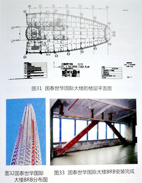 1552993189669892.png image.png