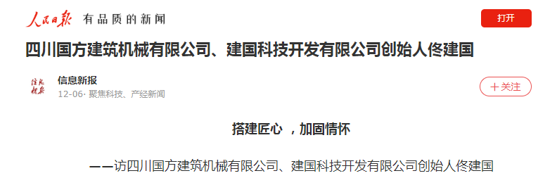 1642475525278856.png 1.png