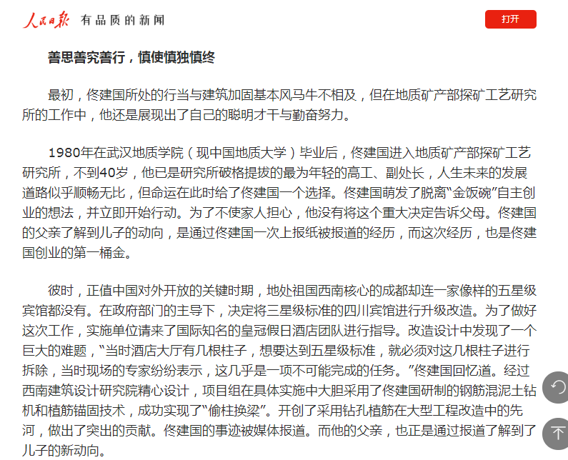 1642475540875448.png 4.png