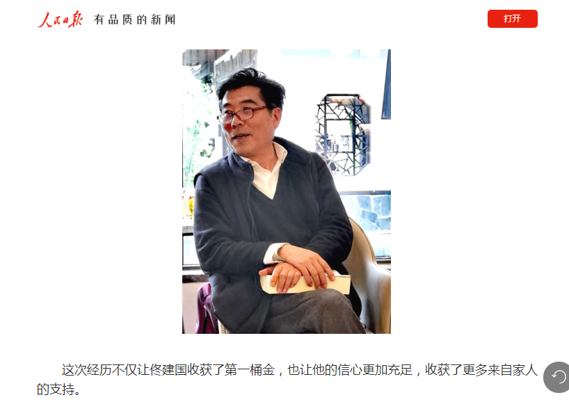 1642475544634710.png 5.png