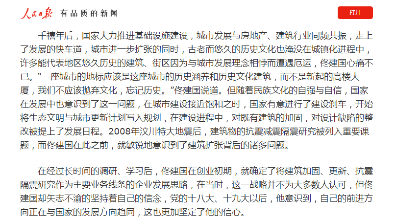 1642475549704915.png 6.png