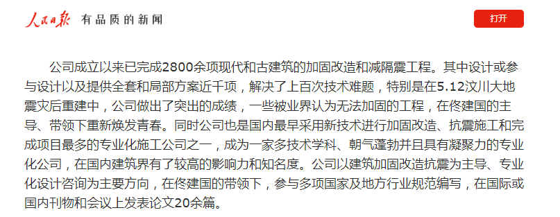 1642475557696638.png 8.png