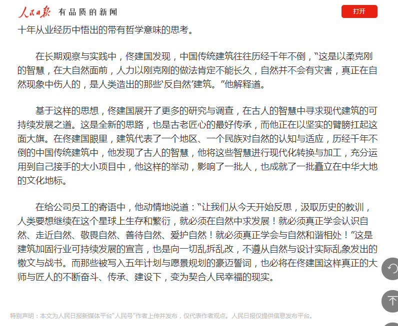 1642475576234125.png 12.png